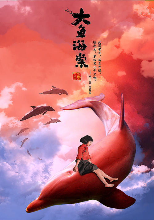 不动产证满二是什么意思