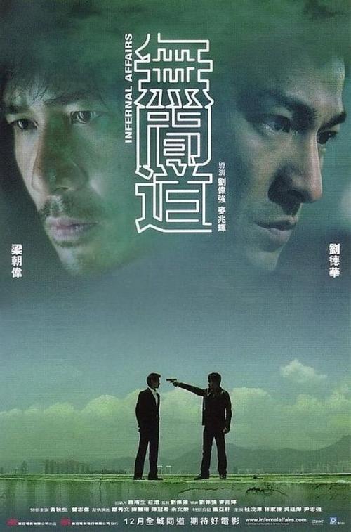 办假的格林纳达护照