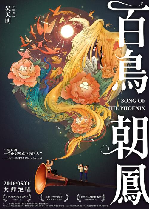 白金汉大学文凭毕业证买个多少钱